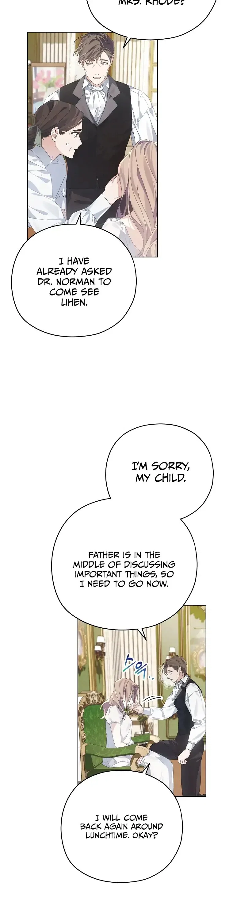 Chapter 2 - Image 2