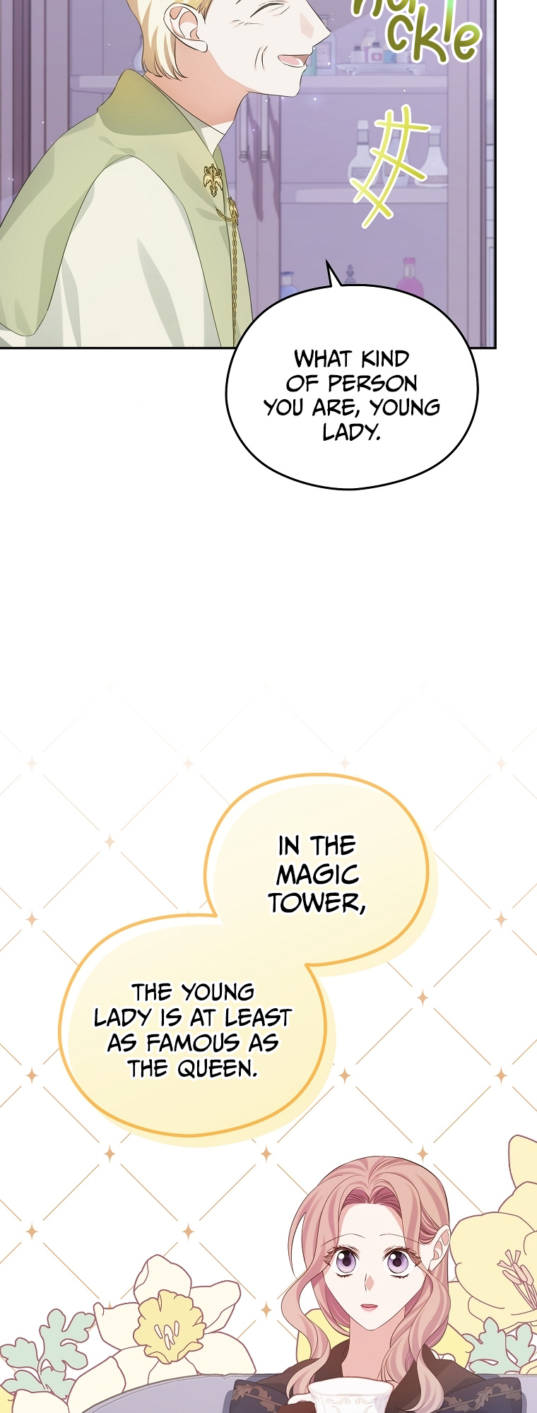 Chapter 26 - Image 9