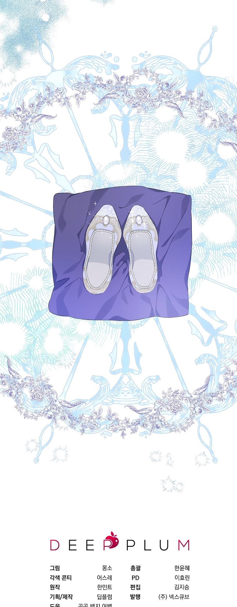 Chapter 35 - Image 37