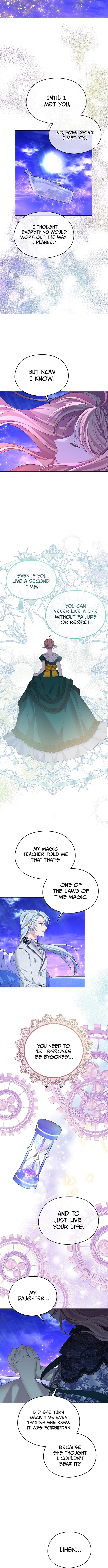 Chapter 47 - Image 18