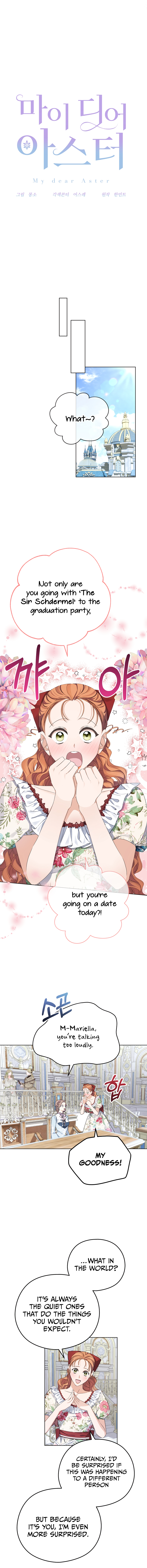 Chapter 7 - Image 3