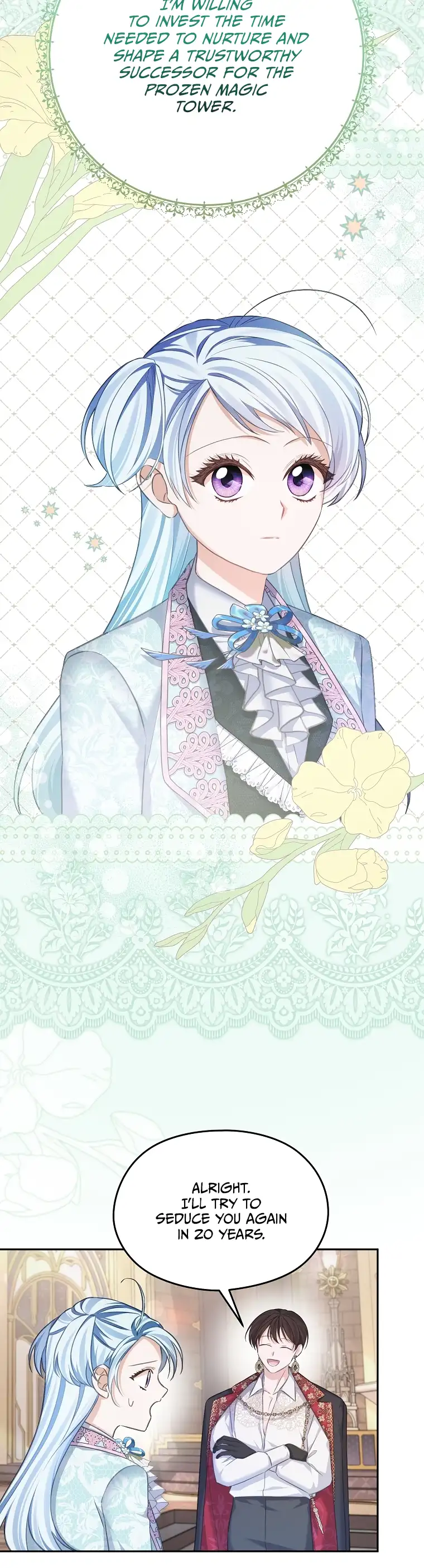 Chapter 73 - Image 3
