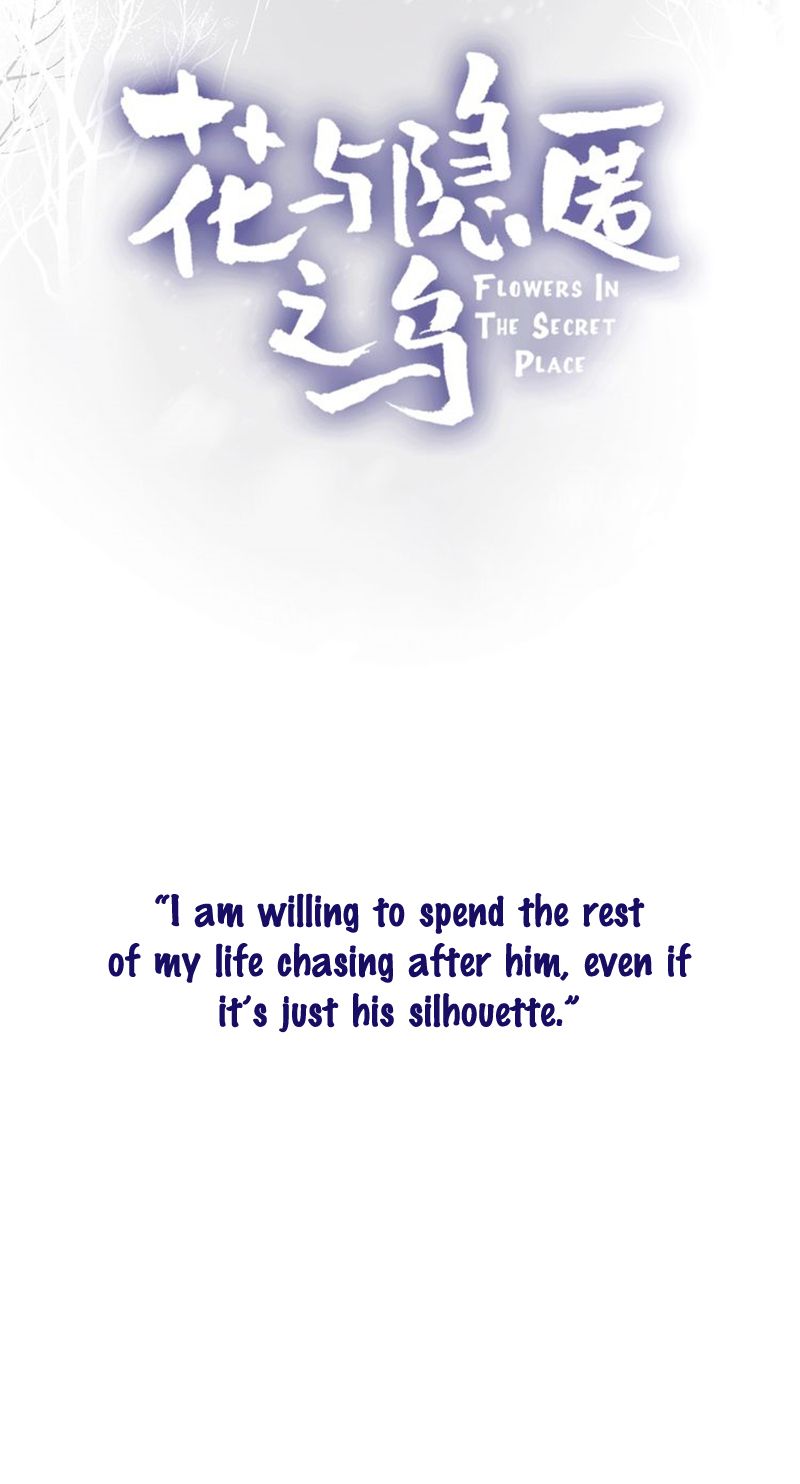 Chapter 0.1 - Image 8