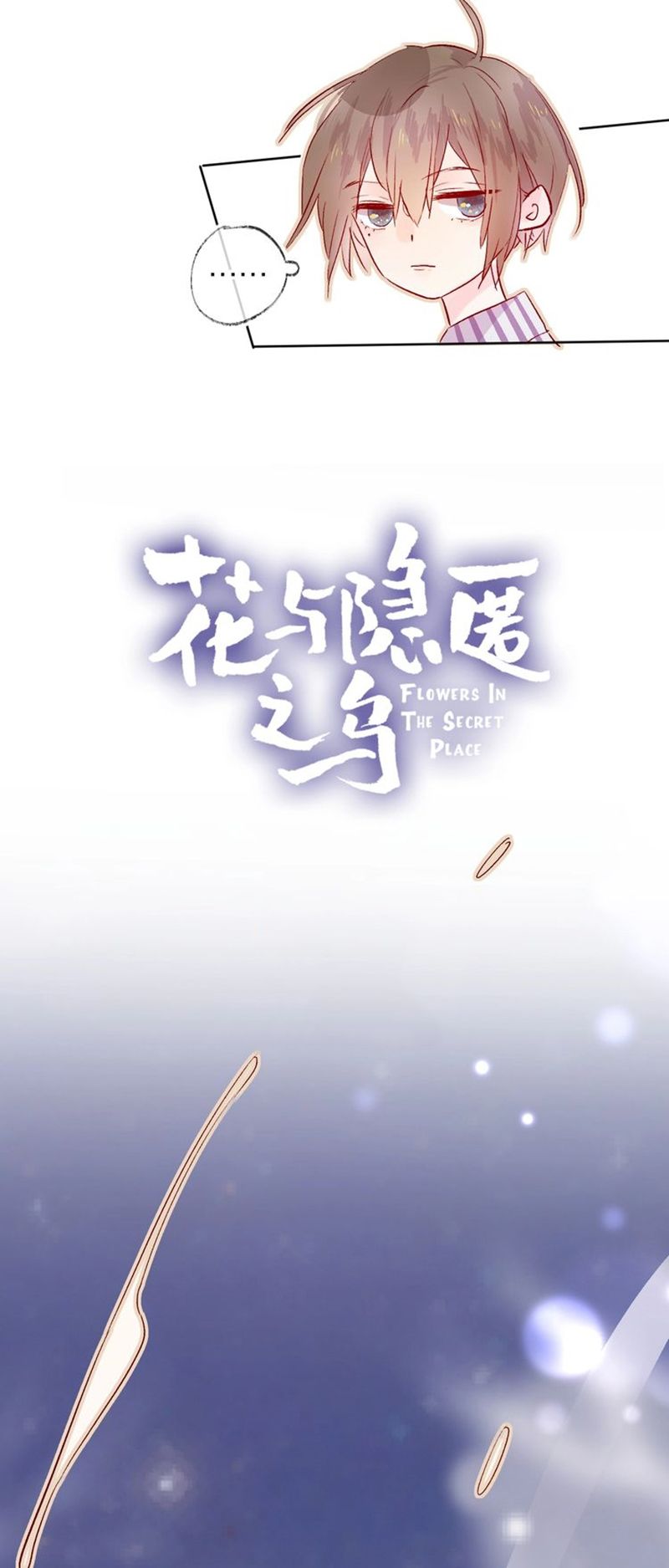 Chapter 10 - Image 3