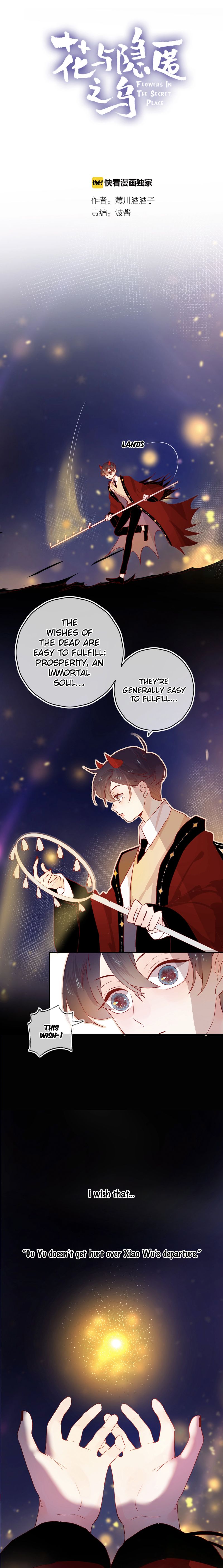 Chapter 12 - Image 3