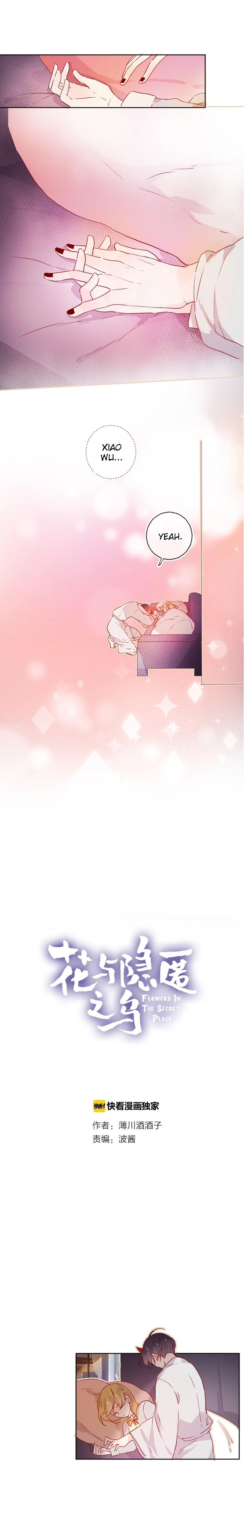Chapter 14 - Image 2
