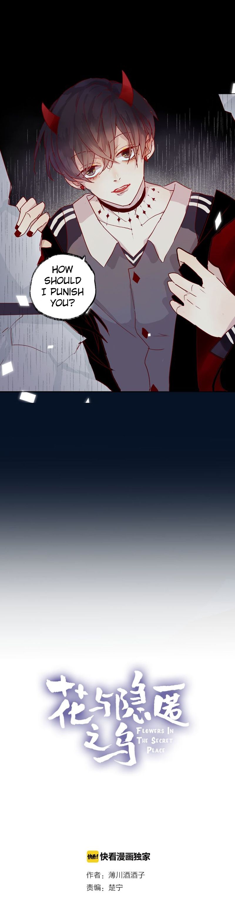Chapter 2 - Image 2