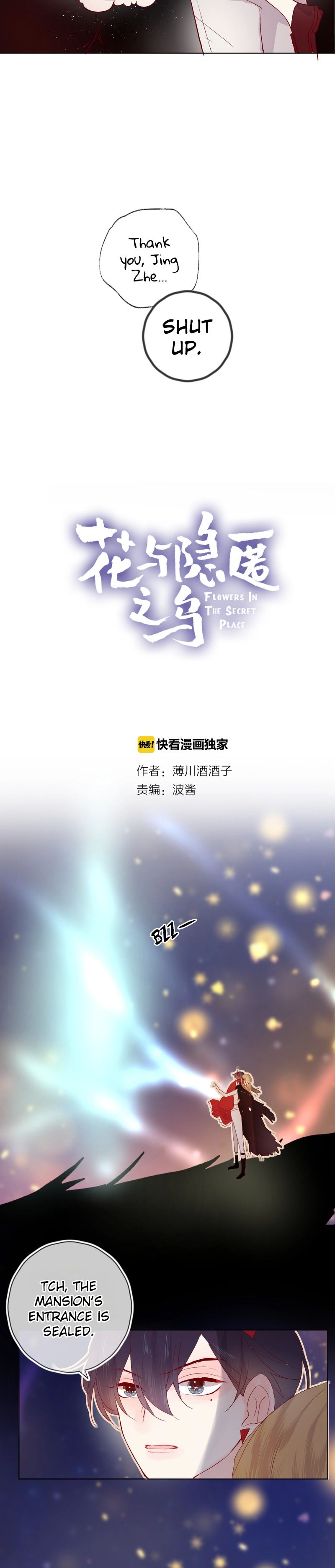 Chapter 29 - Image 3