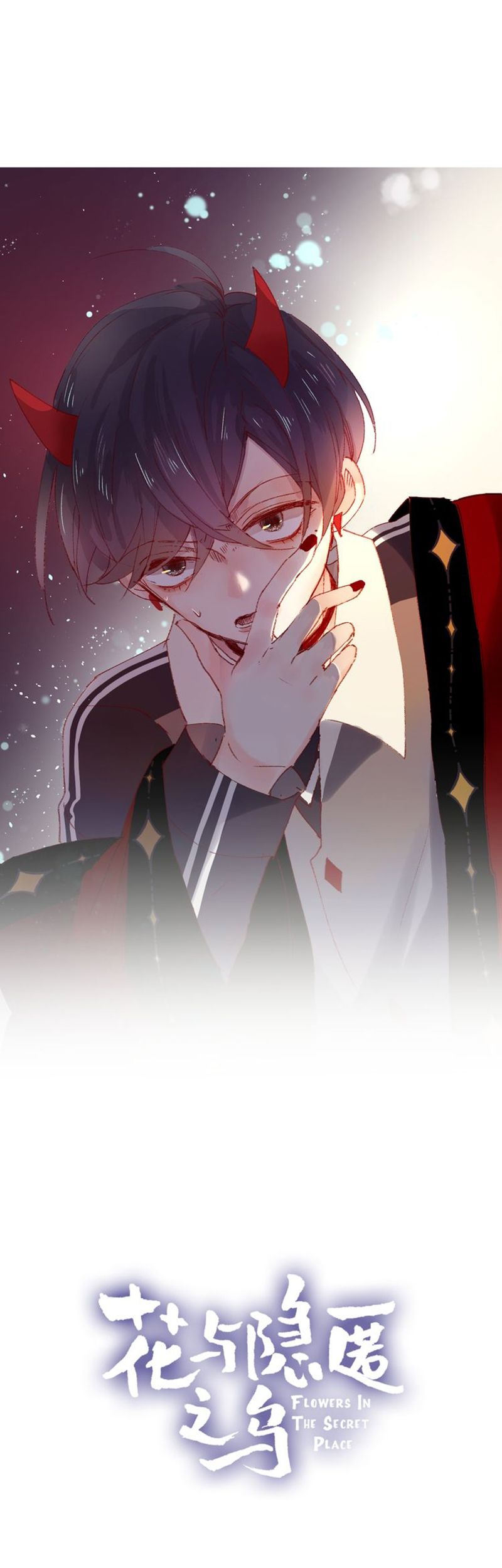 Chapter 3 - Image 2