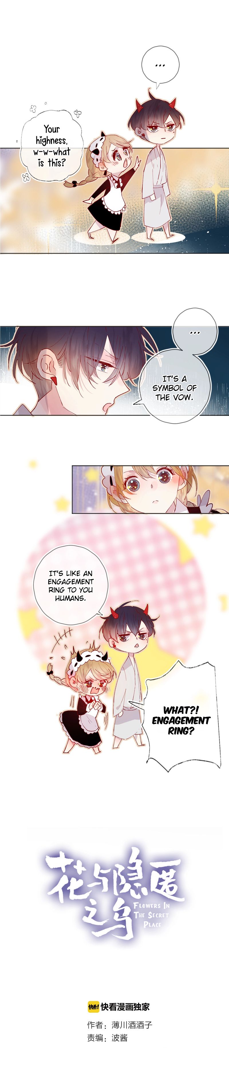 Chapter 33 - Image 2