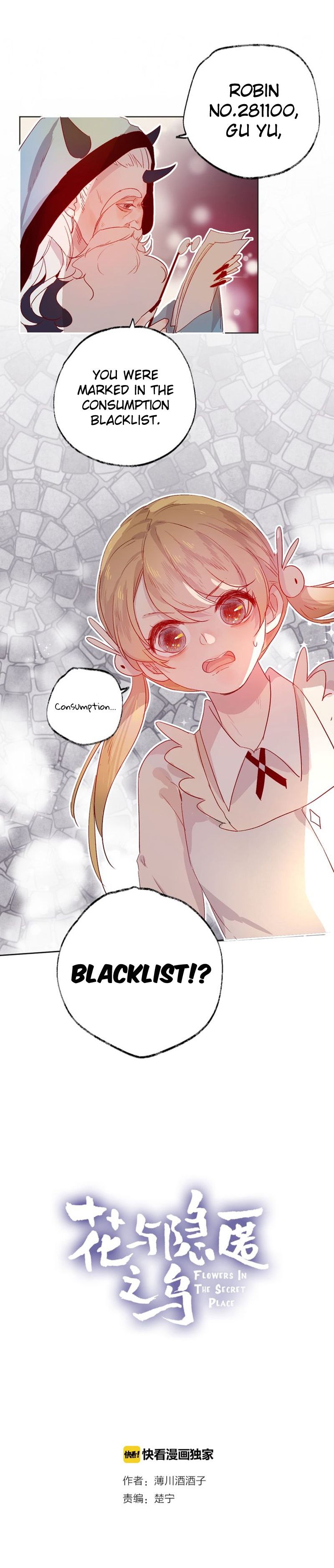Chapter 4 - Image 2