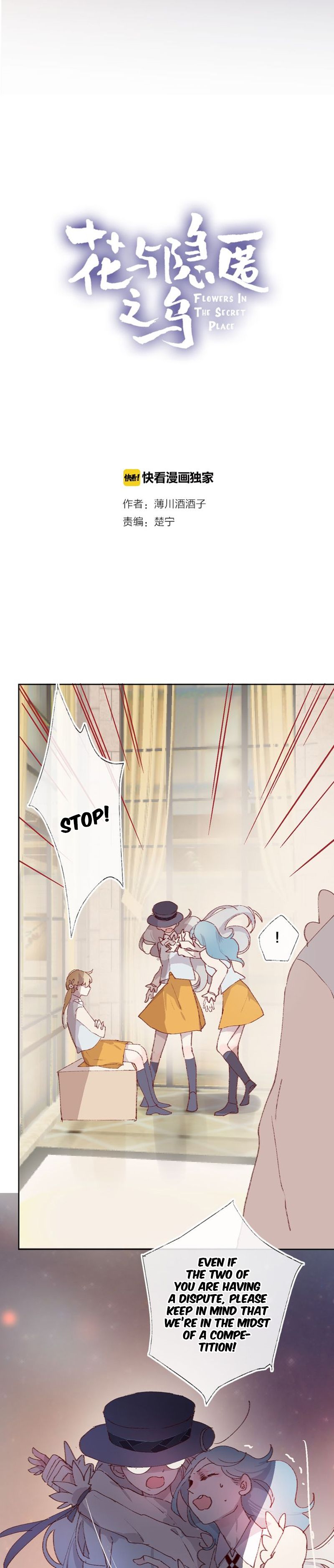 Chapter 6 - Image 4