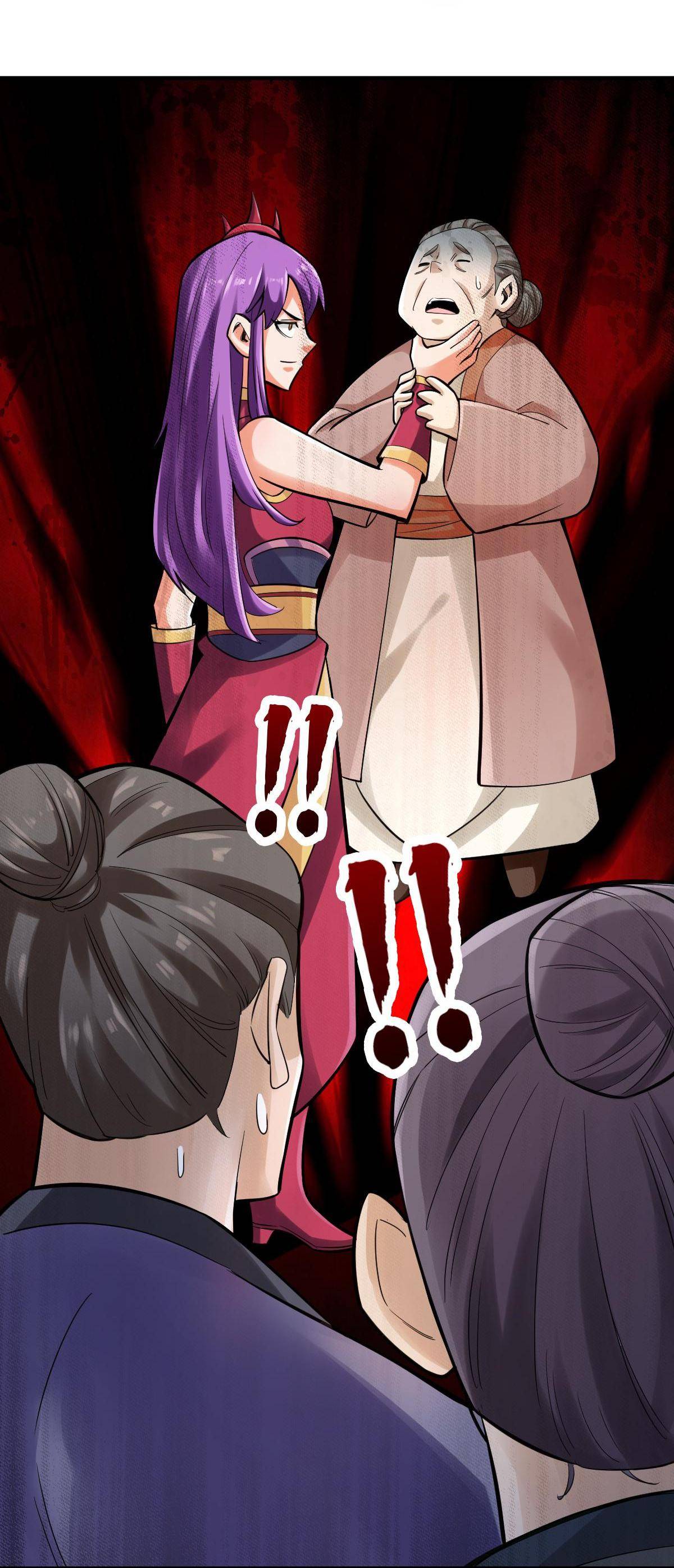 Chapter 105 - Image 2