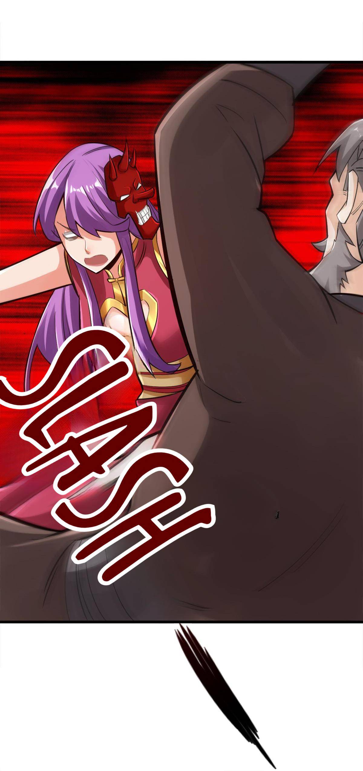Chapter 105 - Image 26