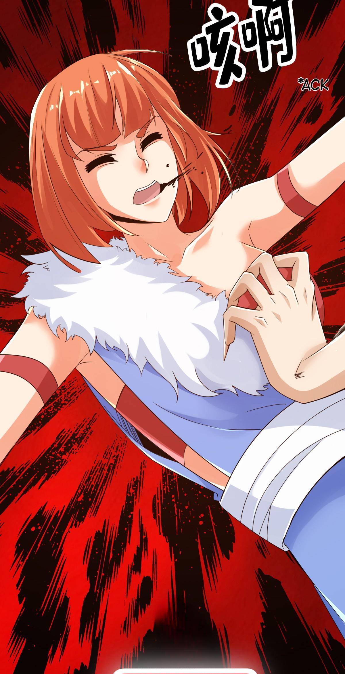 Chapter 111 - Image 4