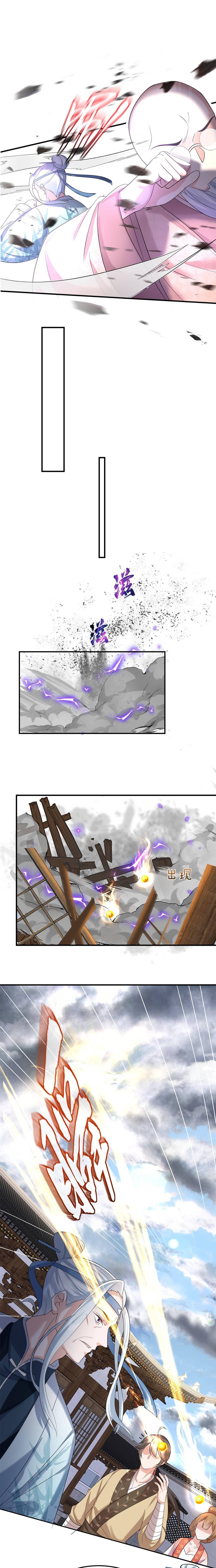 Chapter 101 - Image 7