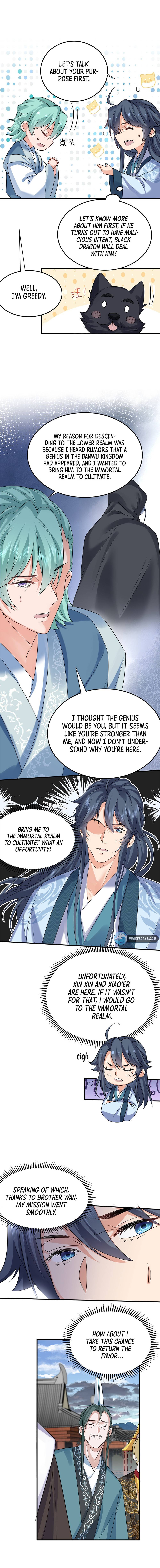 Chapter 104 - Image 2