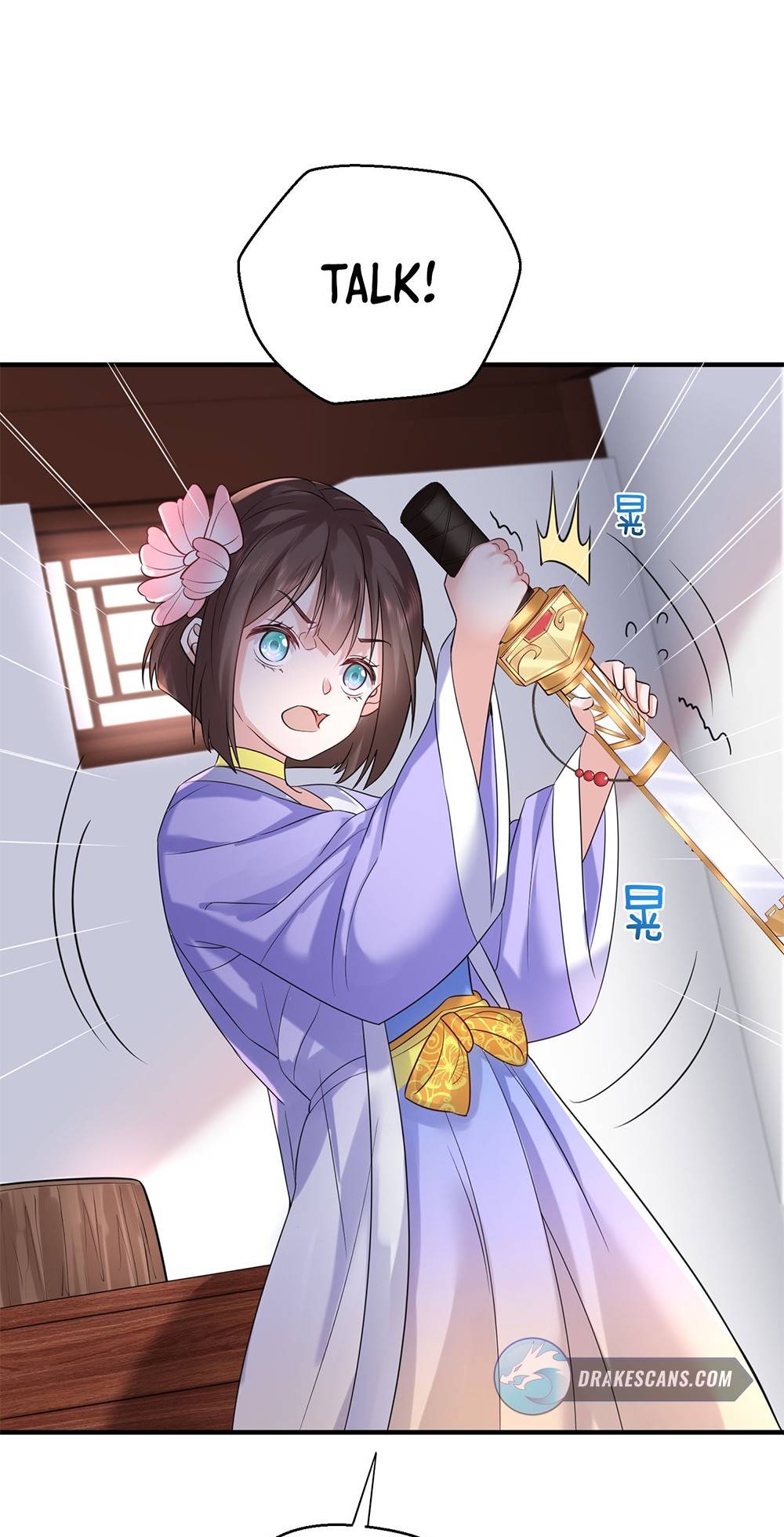 Chapter 122 - Image 2