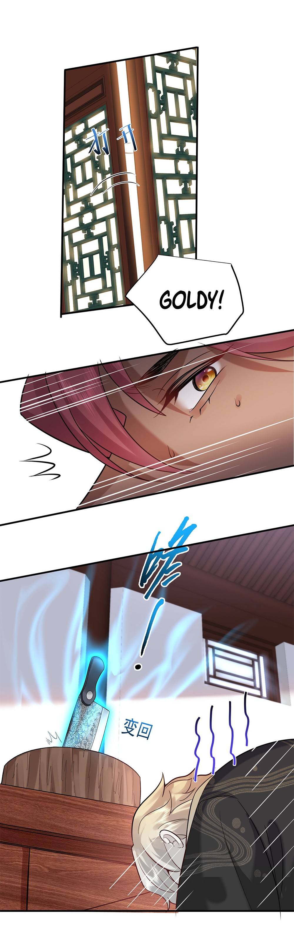 Chapter 122 - Image 9