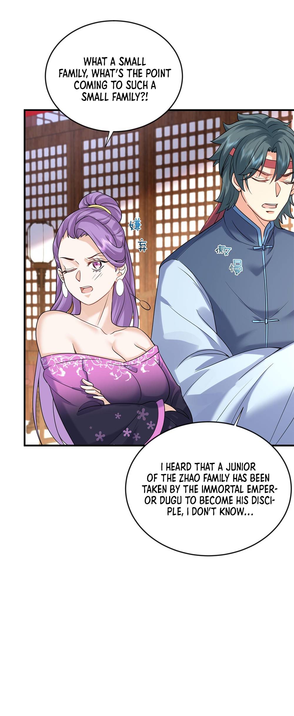 Chapter 125 - Image 15