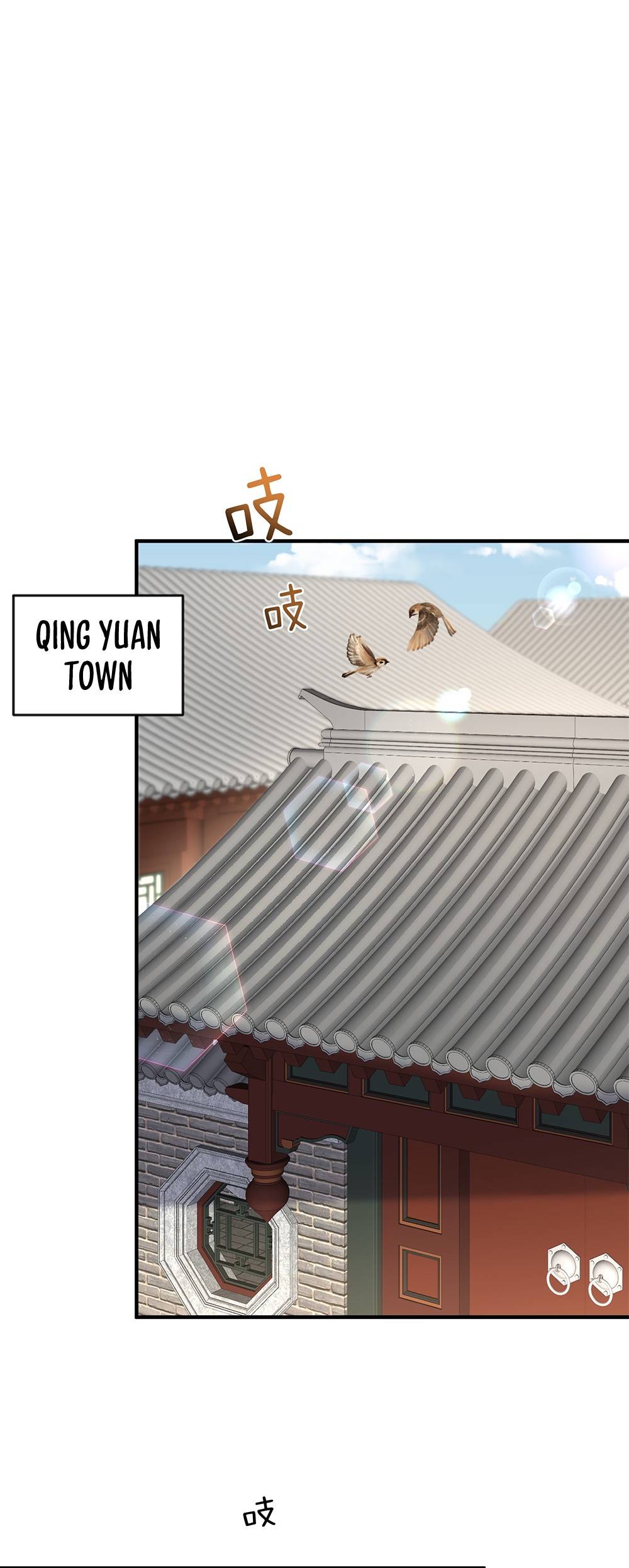 Chapter 126 - Image 2