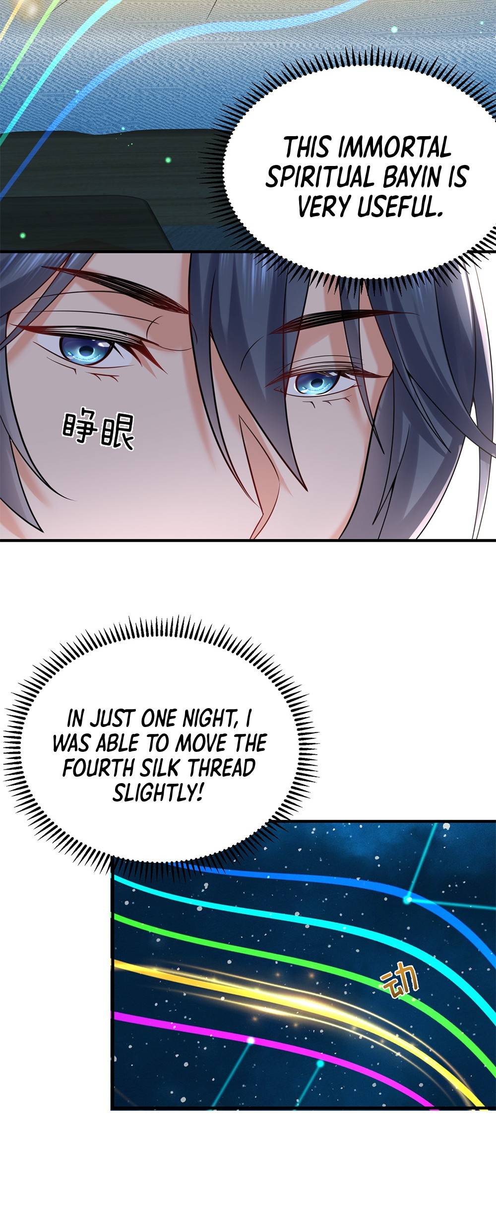 Chapter 126 - Image 4