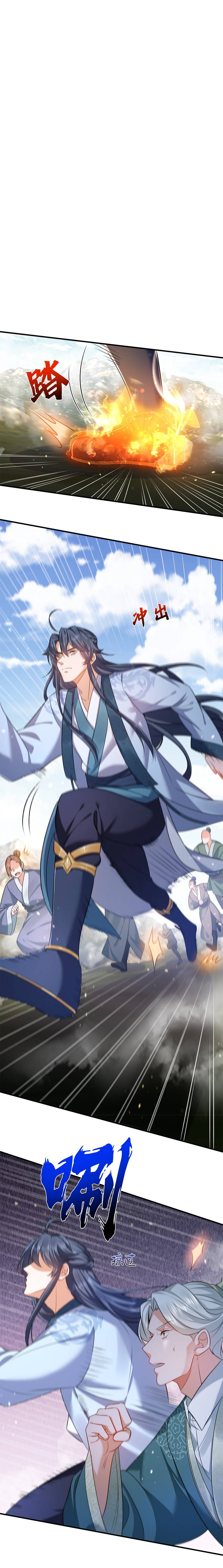 Chapter 133 - Image 2