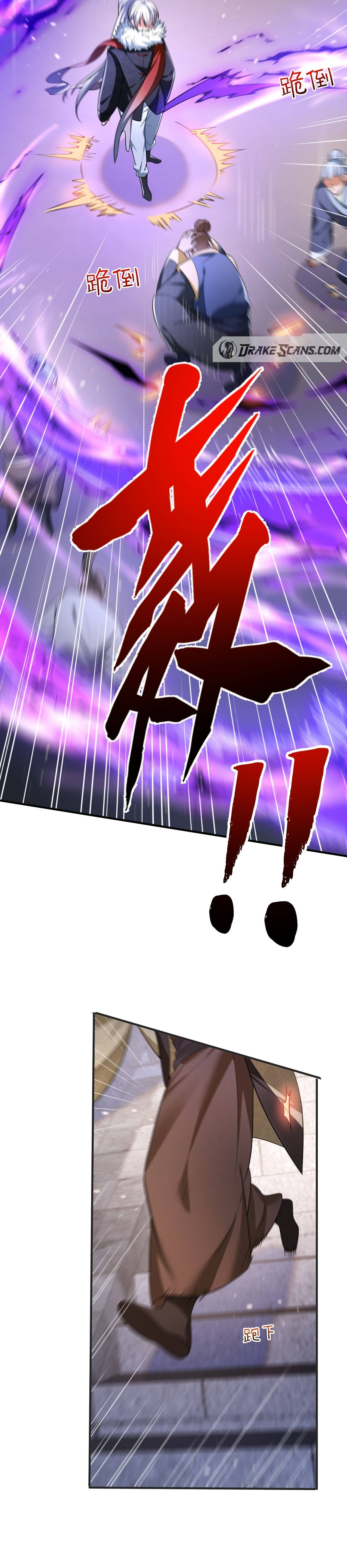 Chapter 144 - Image 14