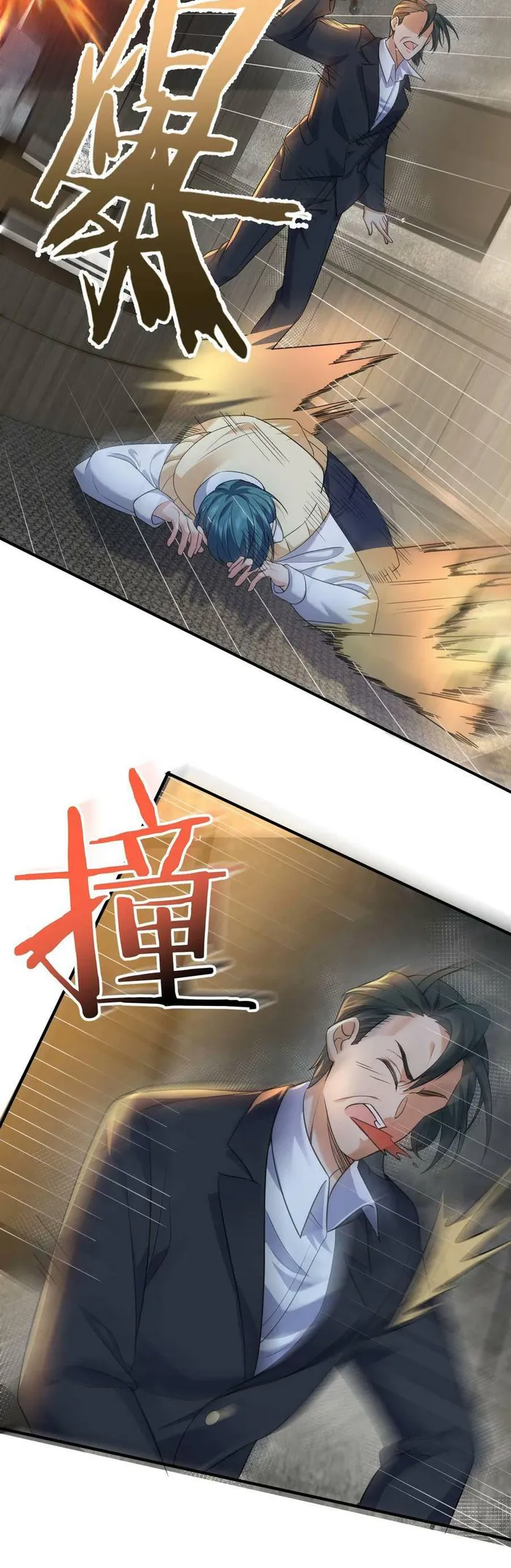 Chapter 168 - Image 17