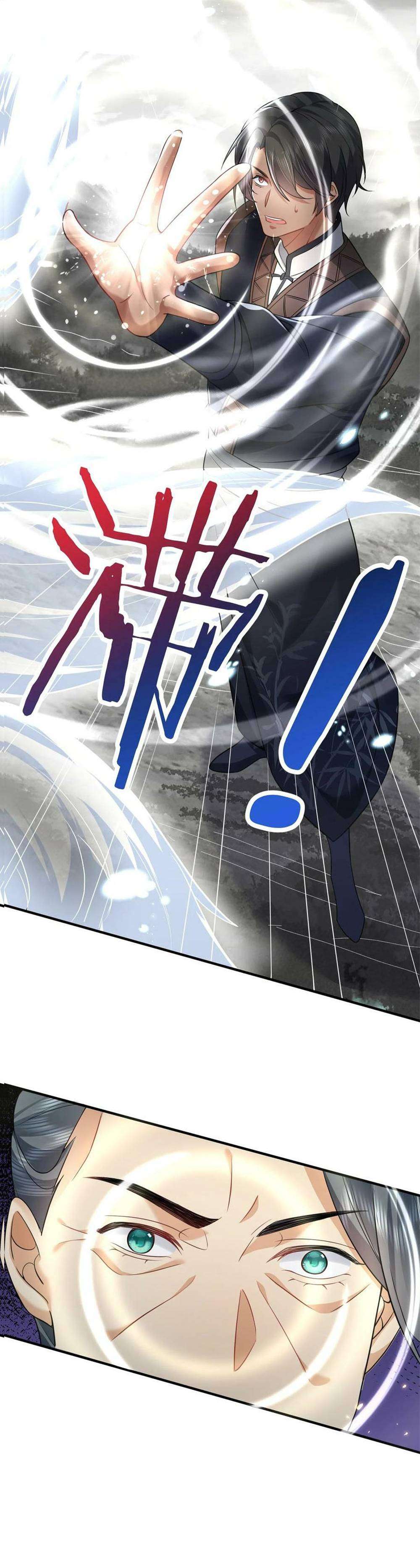 Chapter 173 - Image 7