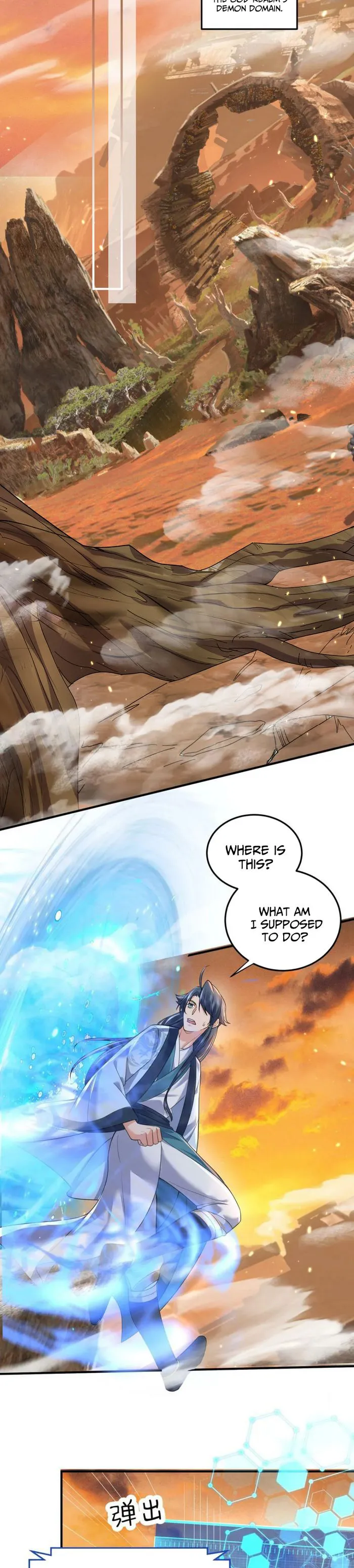 Chapter 177 - Image 6