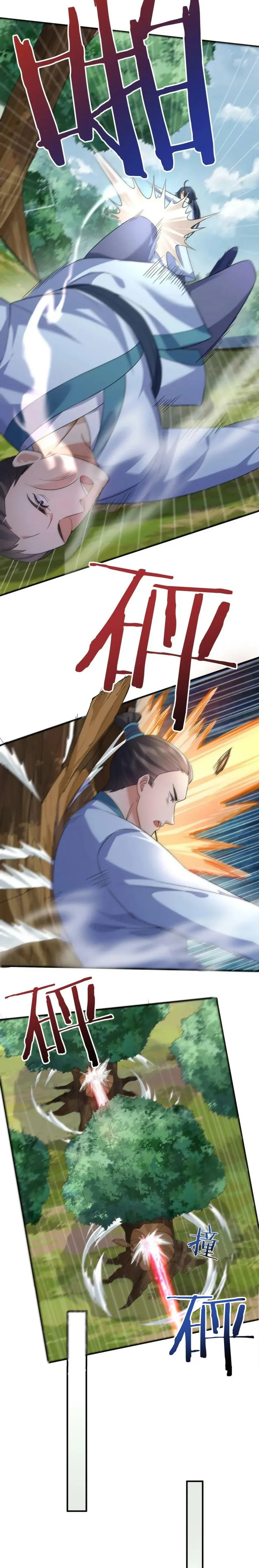Chapter 181 - Image 15