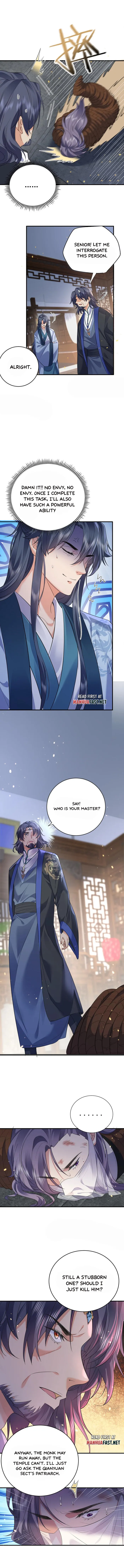 Chapter 202 - Image 6