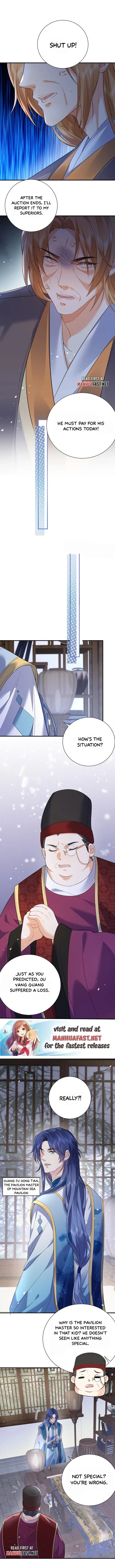 Chapter 205 - Image 5