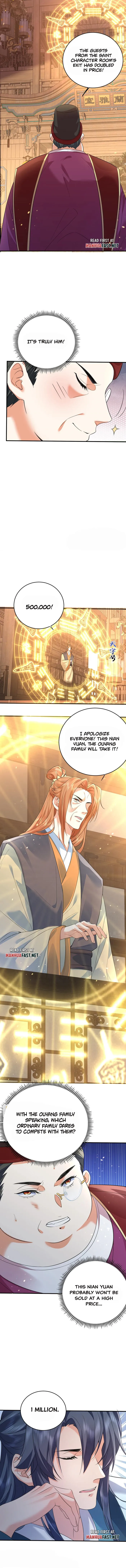 Chapter 206 - Image 2