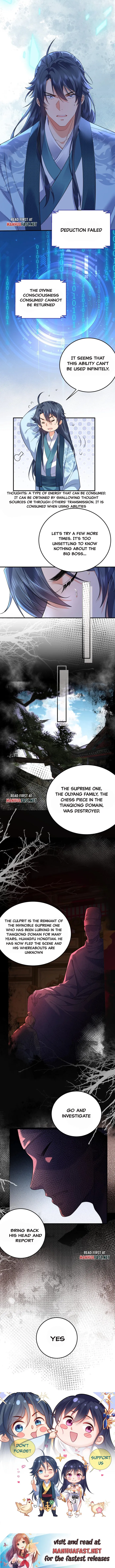 Chapter 207 - Image 7