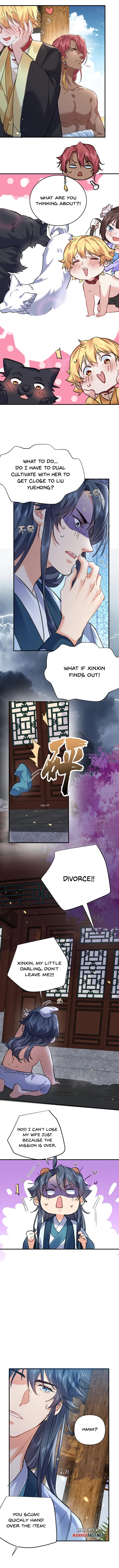 Chapter 212 - Image 3