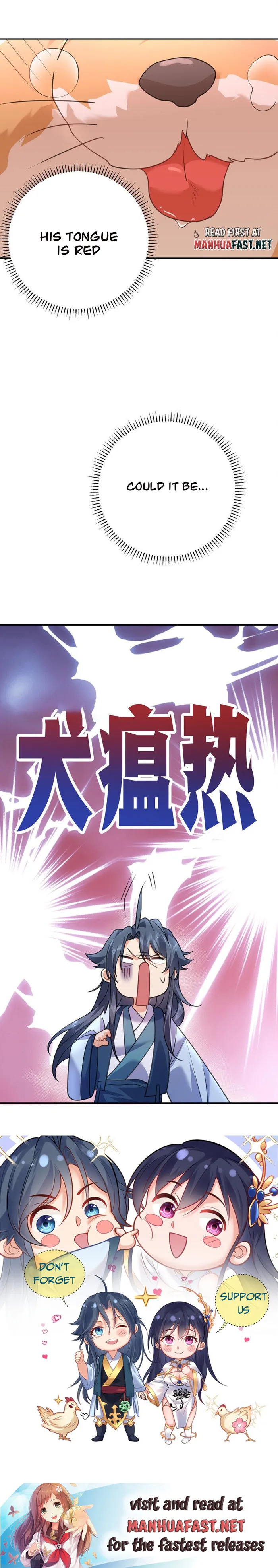 Chapter 219 - Image 7