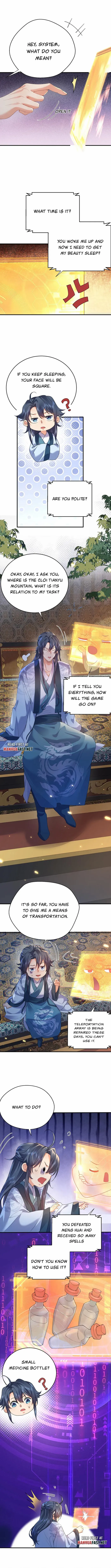 Chapter 223 - Image 4