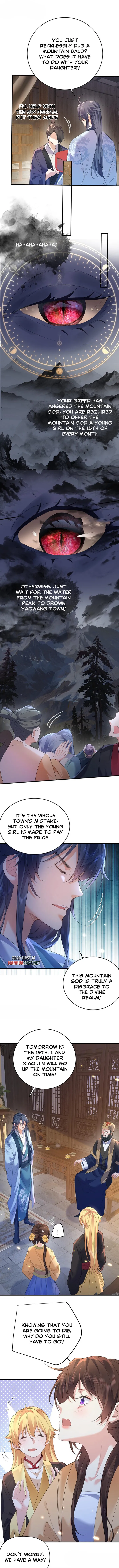 Chapter 226 - Image 3