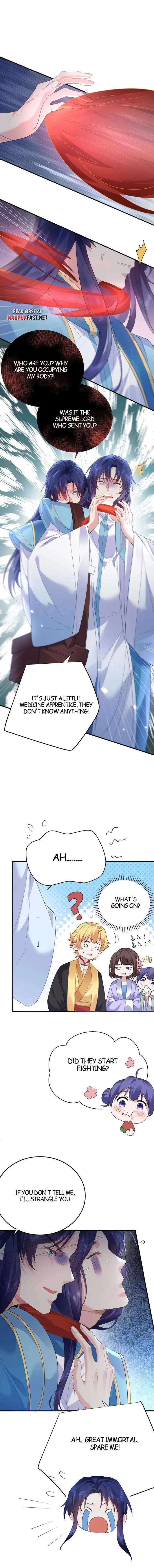 Chapter 241 - Image 3