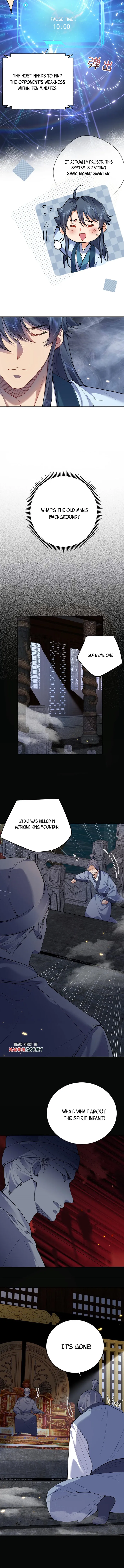 Chapter 252 - Image 3
