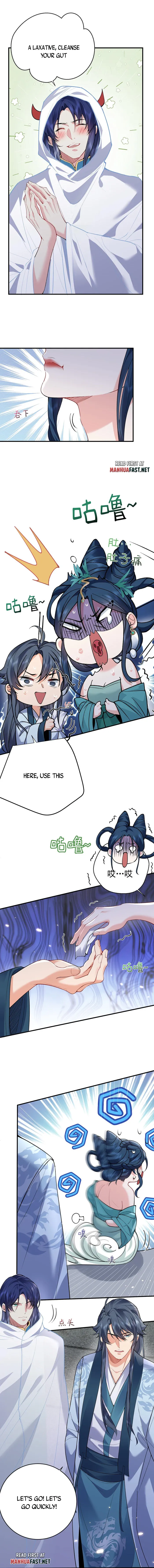 Chapter 254 - Image 3
