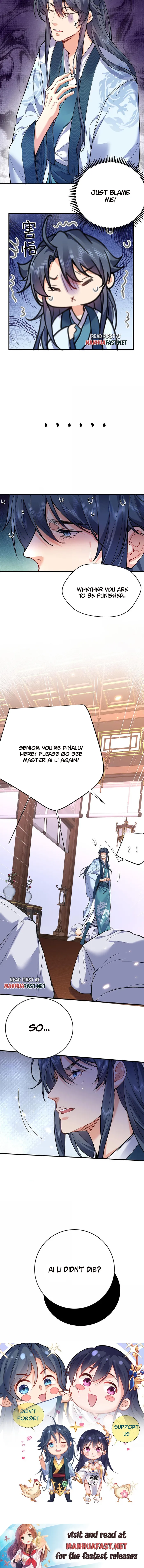 Chapter 261 - Image 7