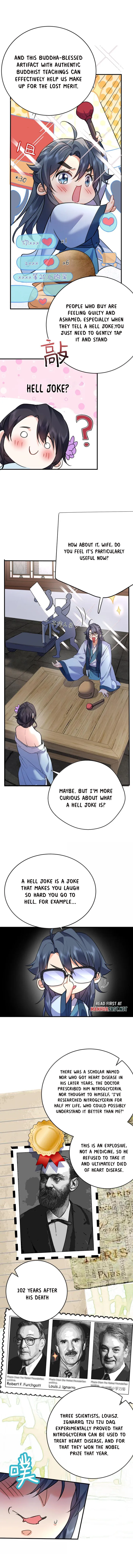 Chapter 265 - Image 4