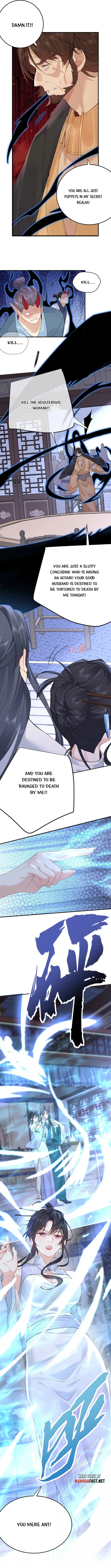 Chapter 299 - Image 5