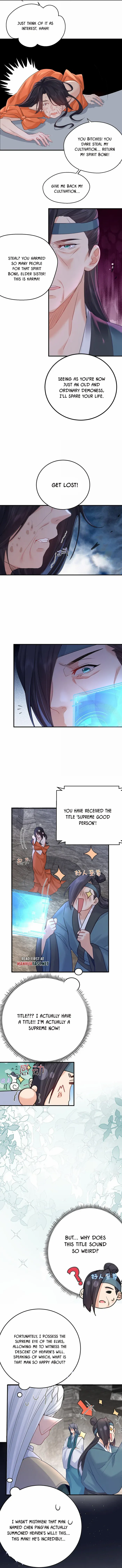 Chapter 313 - Image 2