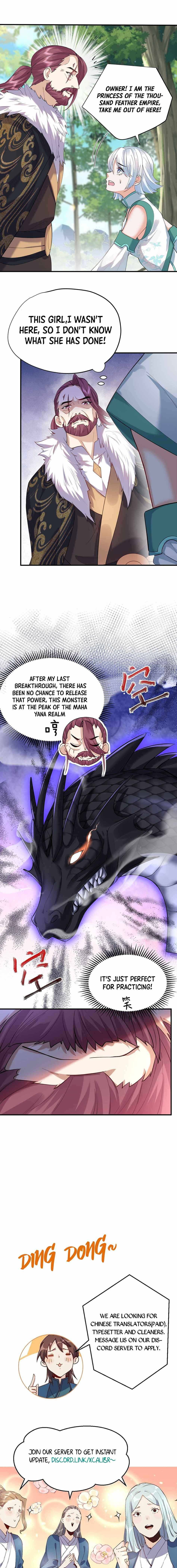 Chapter 32 - Image 4