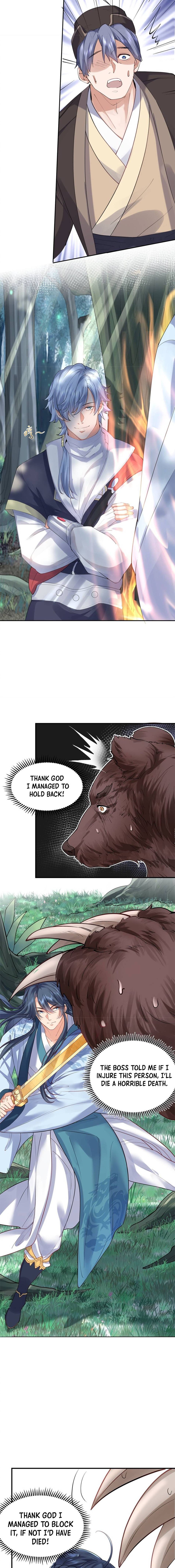 Chapter 53 - Image 2