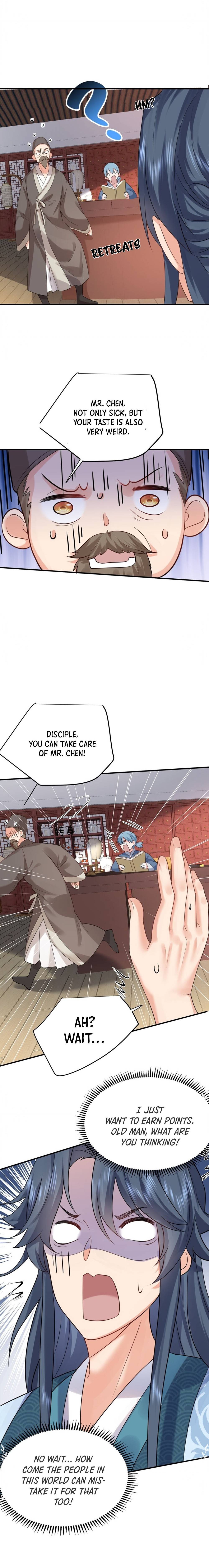Chapter 81 - Image 8